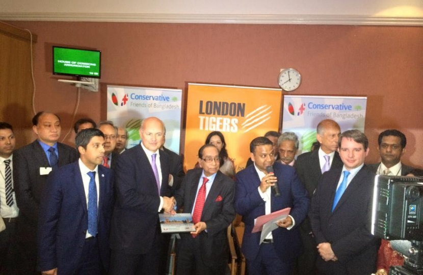 CFoB Eid Reception Rt Hon Iain Duncan Smith MP